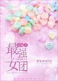 快乐唱歌