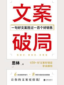 天帝宗庙