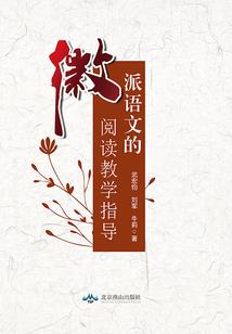 有神珠，我无敌