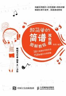 原来这就是恋爱啊