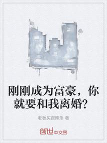 凌霄傲雪录