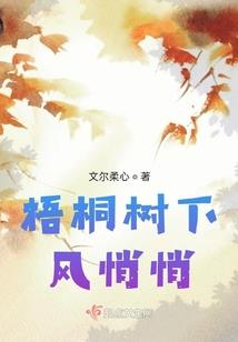 混沌古祖