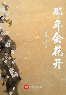 老公不准欺负我