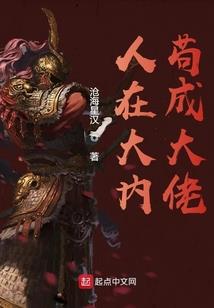 言若沐风