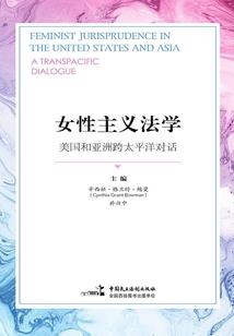 左边的风