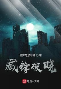 剑三穿越综合录