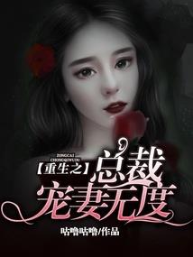 疯狂车神