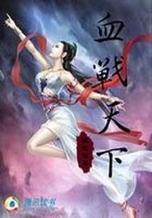 重生之万界天书