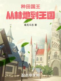 卿心殇