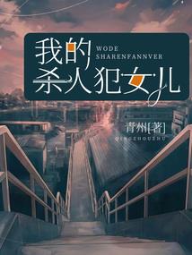 不朽之后