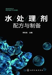 与你走过的江湖