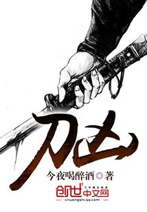 看今朝
