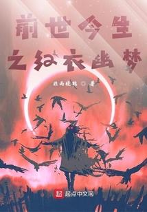 戮寻