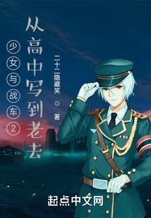 关于古代功法的介绍说明