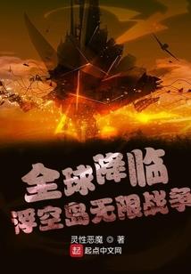 暴君闺女她娇又飒