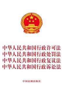无敌大战神