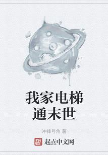 快穿之反派宿主日常拆官配