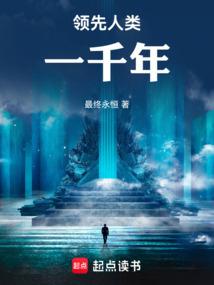 天庭第一锦鲤