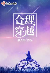 风华绝代之佳人