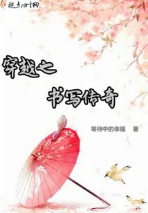 镜之至尊