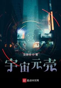 宠物小精灵之波浪滔天