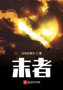 皇家大学院