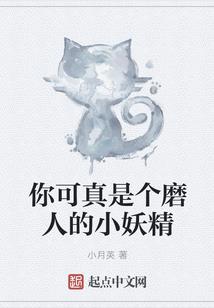 剑行人间