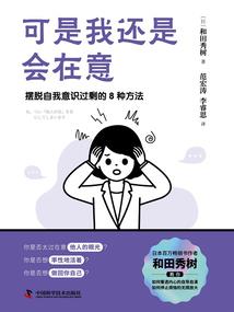 重生千金之绝恋沉沦