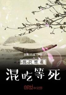 残尧当归