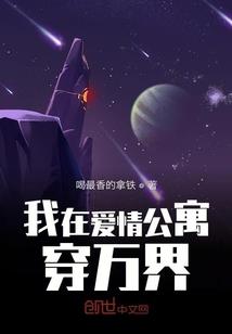 石以砥焉