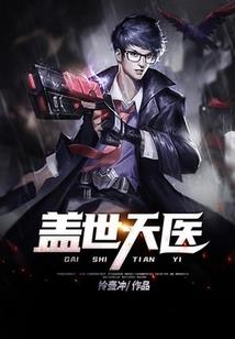 宁愿世事成姻缘