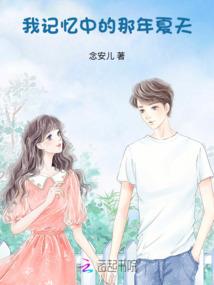 无极二次元系统