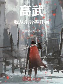 你听不到我的声音