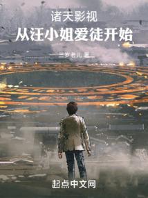漆黑的石头