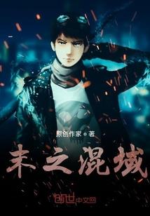 拜托了，让阳光照进深海