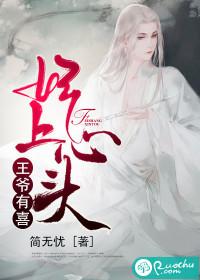异世之刑天证道