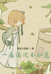 我的仙道世界