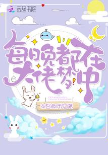 在下高木涉