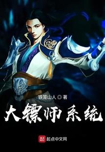 世界这么大他离我很近