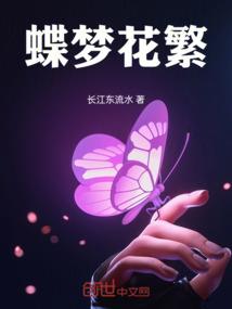 忆枭