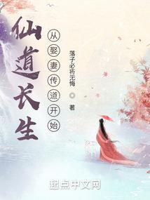 艾尔莫亚