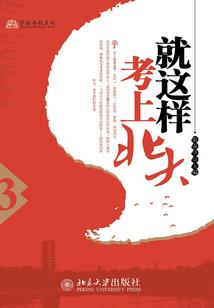 第六纪元之命运之歌