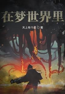 情缘对错