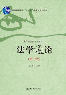 高高在下之甜甜太上皇