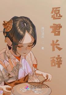 星际炼狱