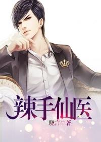 口袋之传奇神奇宝贝训练师