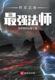 混在三界聊天群