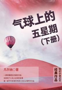 风凌学府