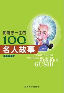 2023丧尸来袭