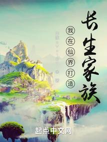 大话青春年华
